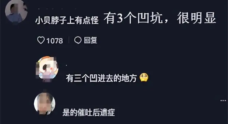 吃播网红猝死案例_吃播健康风险_网红黑暗料理下架,