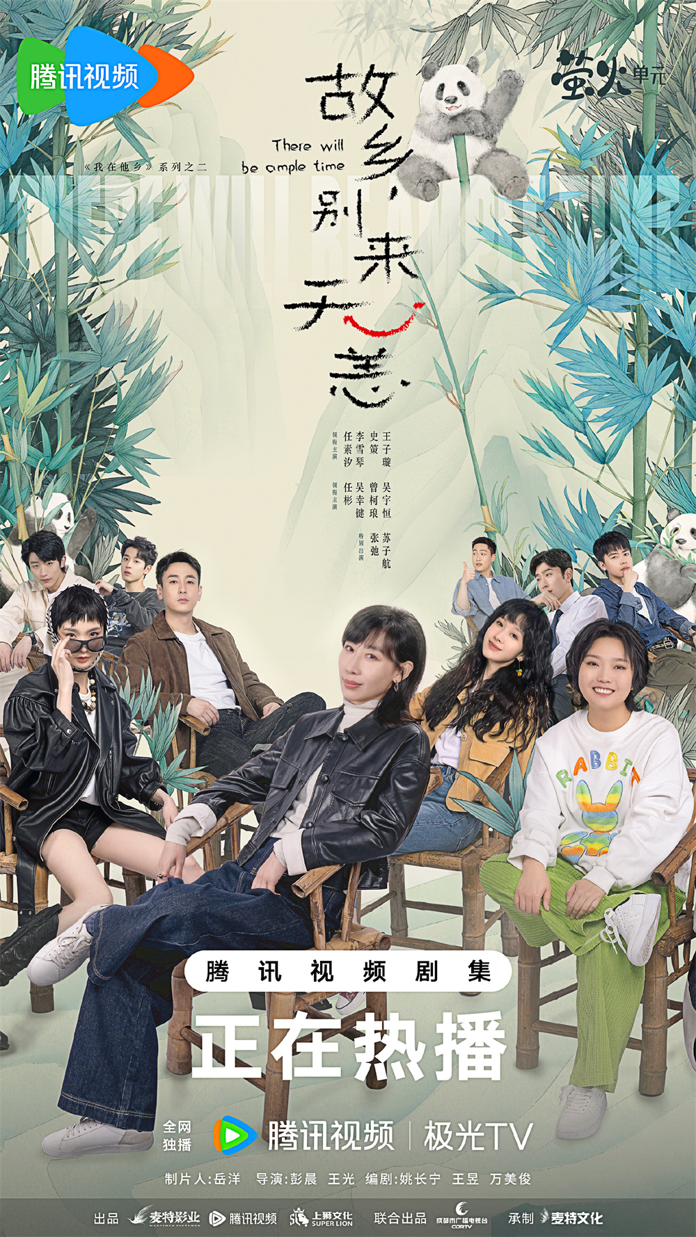 红桃影视w,681vip在线_新片上映日期查询_电影院线票房排行